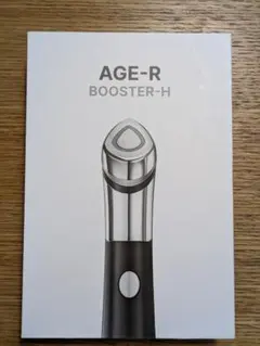 2026年最新】美顔器 メディキューブの人気アイテム - メルカリ