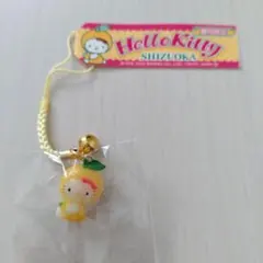 2026年最新】ご当地キティ根付まとめ売りの人気アイテム - メルカリ