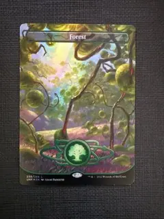 2026年最新】土地 unfinityの人気アイテム - メルカリ