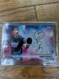 2026年最新】早田ひな サインの人気アイテム - メルカリ