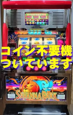 2026年最新】ガメラ スロットの人気アイテム - メルカリ