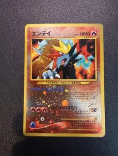 2026年最新】ポケモンカードneo プレミアムファイル2の人気アイテム