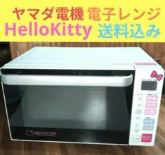 2026年最新】RMW-S18D1の人気アイテム - メルカリ