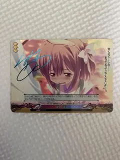 2026年最新】ファンタズマゴリア サインの人気アイテム - メルカリ