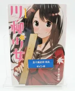 2026年最新】まったく最近の探偵ときたら 7の人気アイテム - メルカリ