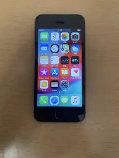 2026年最新】iPhone5sスペースグレー32GBの人気アイテム - メルカリ
