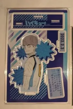 2026年最新】昼神幸郎 ジオラマの人気アイテム - メルカリ