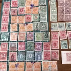 2026年最新】収入印紙 使用済みの人気アイテム - メルカリ