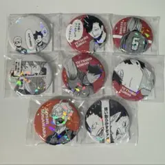 2026年最新】孤爪研磨 オールスター缶バッジの人気アイテム - メルカリ