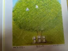 2026年最新】府川誠の人気アイテム - メルカリ