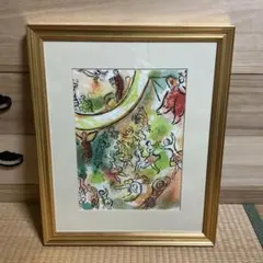 2026年最新】リトグラフ シャガールの人気アイテム - メルカリ