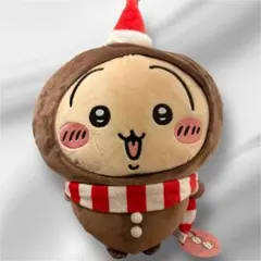 2026年最新】ジンジャーマン ちいかわの人気アイテム - メルカリ