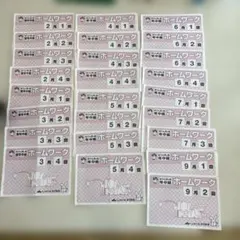 2026年最新】奨学社 テキストの人気アイテム - メルカリ