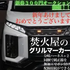 2026年最新】グリルマーカー デリカの人気アイテム - メルカリ