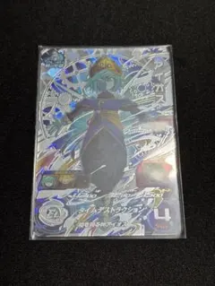 2026年最新】スーパードラゴンボールヒーローズ ugm1-sec アイオスの