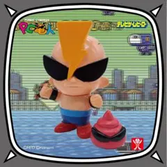 2026年最新】PC電人の人気アイテム - メルカリ