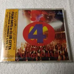 2026年最新】レピッシュの人気アイテム - メルカリ