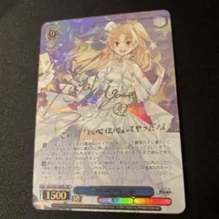 2026年最新】クリーブランド ヴァイスの人気アイテム - メルカリ