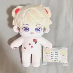 2026年最新】20cm ぬいぐるみ あんスタの人気アイテム - メルカリ