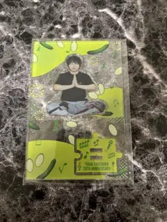 2026年最新】竹中雄大 アクリルスタンドの人気アイテム - メルカリ