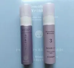 2026年最新】ドモホルンリンクル 泡パックの人気アイテム - メルカリ