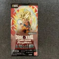 2026年最新】ドラゴンボールカード 未知なる冒険の人気アイテム - メルカリ