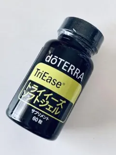 2026年最新】トライイーズの人気アイテム - メルカリ