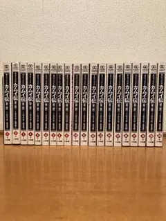 2026年最新】白土三平 カムイ伝 全巻の人気アイテム - メルカリ