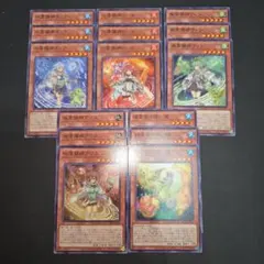 2026年最新】風霊媒師ウィンの人気アイテム - メルカリ