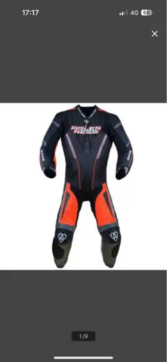 2026年最新】アレンネス 革ツナギの人気アイテム - メルカリ