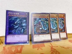 2026年最新】ゴッドボックス スリーブの人気アイテム - メルカリ