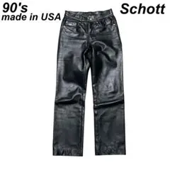 2026年最新】SCHOTT レザーパンツ 30の人気アイテム - メルカリ