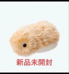 2026年最新】おもちゃ ロボット モフリンの人気アイテム - メルカリ