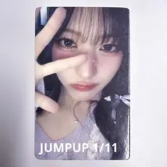 2026年最新】Saymyname ジュンフィの人気アイテム - メルカリ