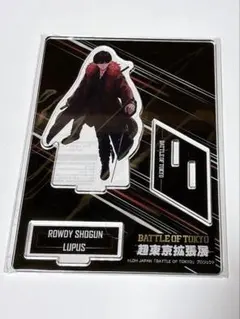 2026年最新】battle of tokyo 川村壱馬の人気アイテム - メルカリ