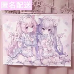 2026年最新】桃稚ちあの人気アイテム - メルカリ