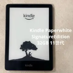 2026年最新】kindle 11世代の人気アイテム - メルカリ