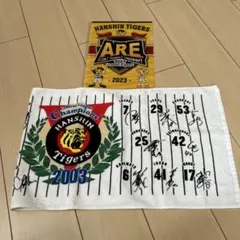 2026年最新】サイン入りタオルの人気アイテム - メルカリ