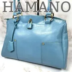 2026年最新】濱野チャームの人気アイテム - メルカリ