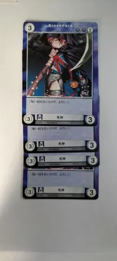 2026年最新】アクエリアンエイジIIの人気アイテム - メルカリ