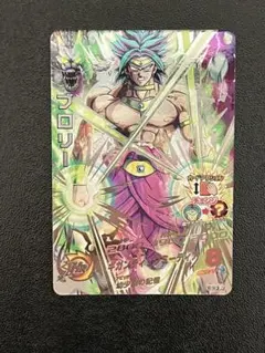 2026年最新】H7-SEC2 ブロリーの人気アイテム - メルカリ