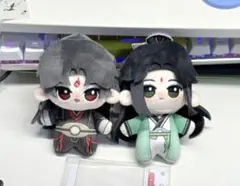 2026年最新】人渣反派自救系统の人気アイテム - メルカリ