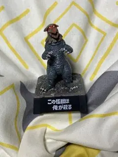 2026年最新】ゴキネズラの人気アイテム - メルカリ