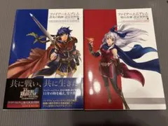 2026年最新】暁の女神 設定資料集の人気アイテム - メルカリ