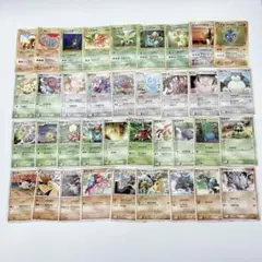 2026年最新】ポケモンカード box まとめ売りの人気アイテム - メルカリ