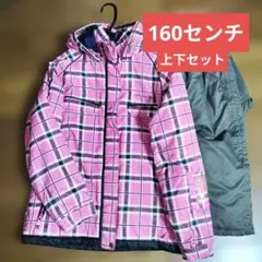 2026年最新】pureconsciousの人気アイテム - メルカリ