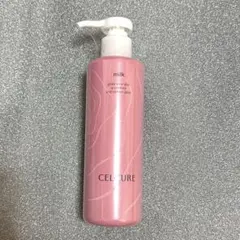 2026年最新】セルキュールの人気アイテム - メルカリ