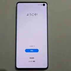 2026年最新】GalaxY s10 ジャンクの人気アイテム - メルカリ