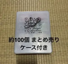 2026年最新】プリズムストーン 大量の人気アイテム - メルカリ