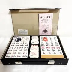 2026年最新】麻雀牌 ミズノ丸一の人気アイテム - メルカリ